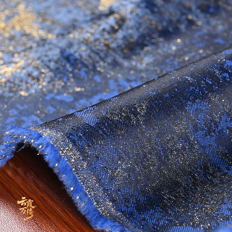 Retro Blue Gilded Gradient Tex - Home Textiles & Decorations review and price